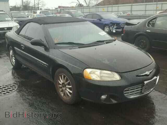 Фотография 1C3EL55U41N705799 - CHRYSLER SEBRING 2001