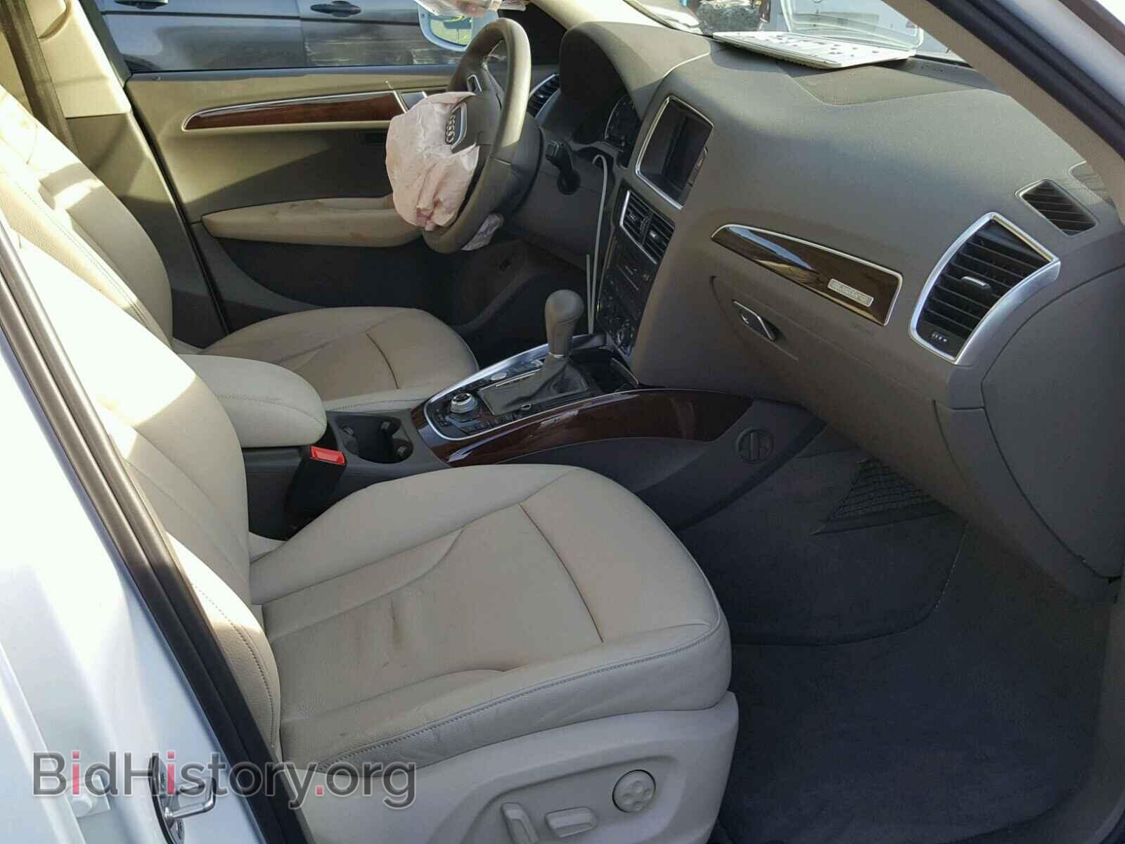 2012 AUDI Q5 - VIN: WA1LFAFP6CA117340 - Фото 5
