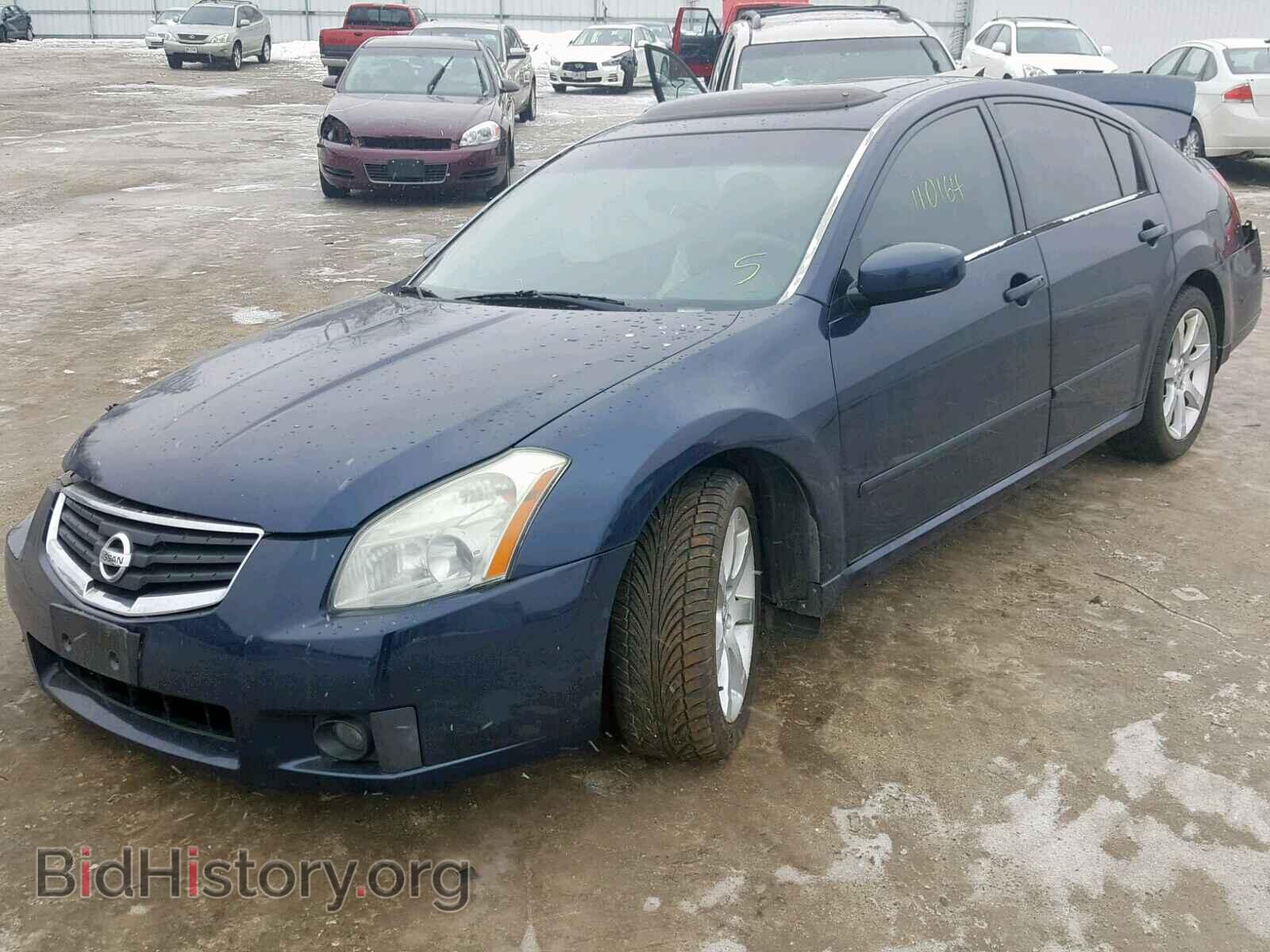 2008 NISSAN MAXIMA - VIN: 1N4BA41EX8C815085 - Фото 2