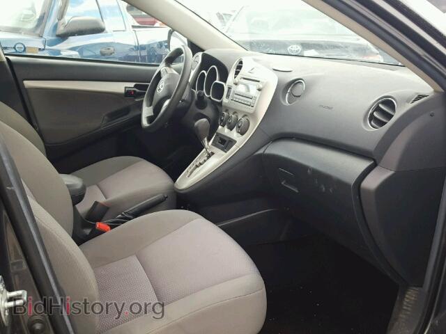 2012 TOYOTA COROLLA - VIN: 2T1KU4EE9CC804946 - Фото 5
