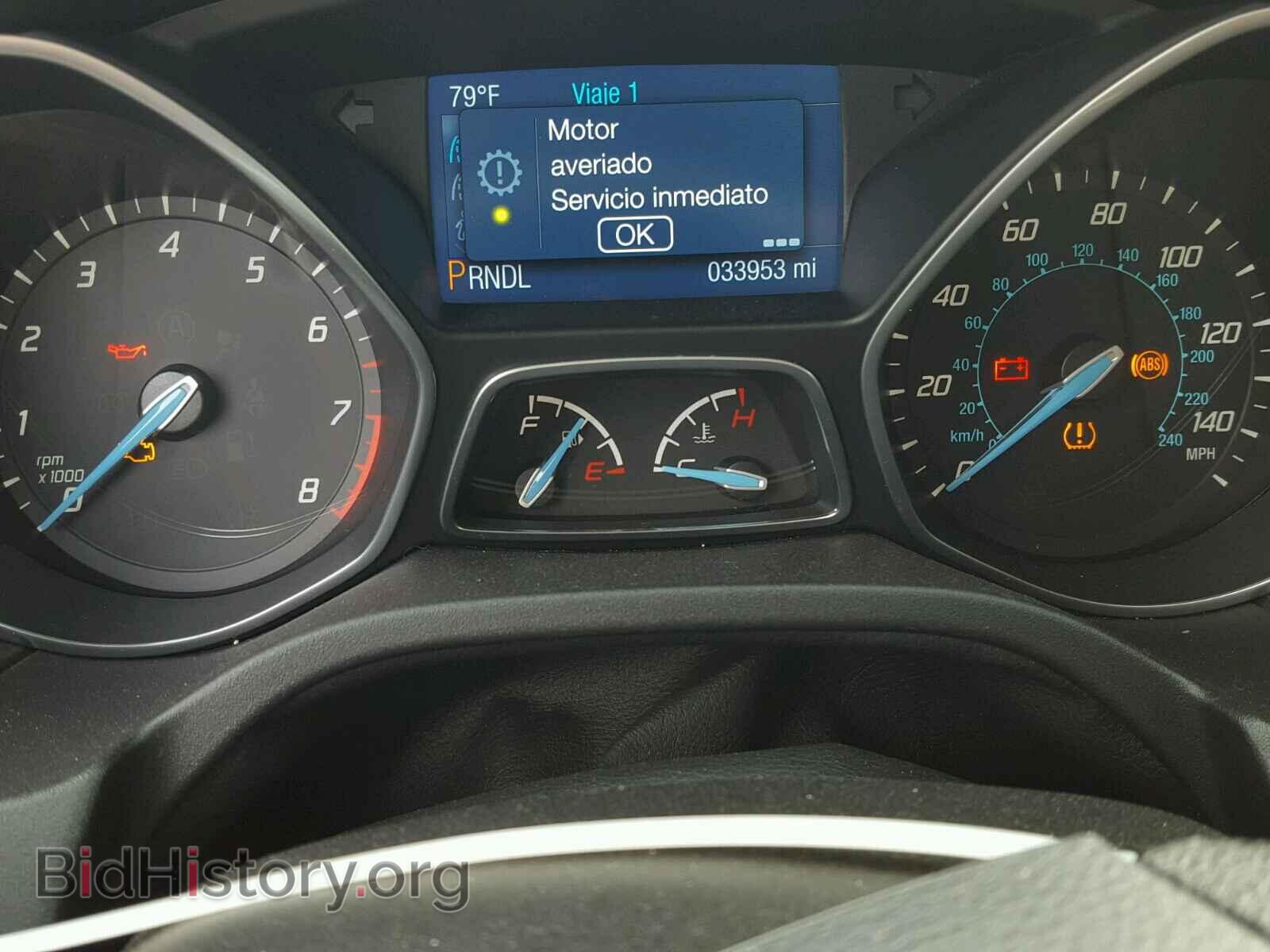 2014 FORD FOCUS - VIN: 1FADP3F28EL126867 - Photo 8