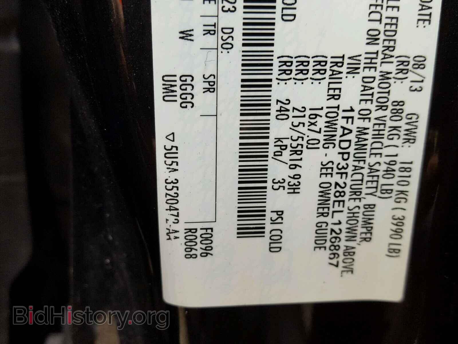 2014 FORD FOCUS - VIN: 1FADP3F28EL126867 - Photo 10