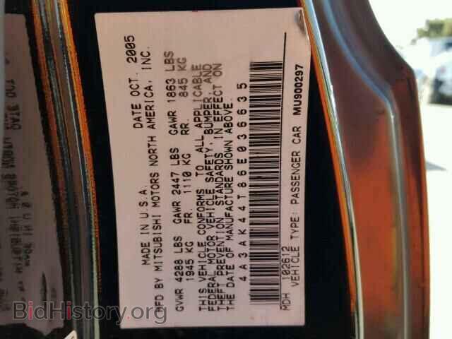 2006 MITSUBISHI ECLIPSE - VIN: 4A3AK44T86E036635 - Фото 10