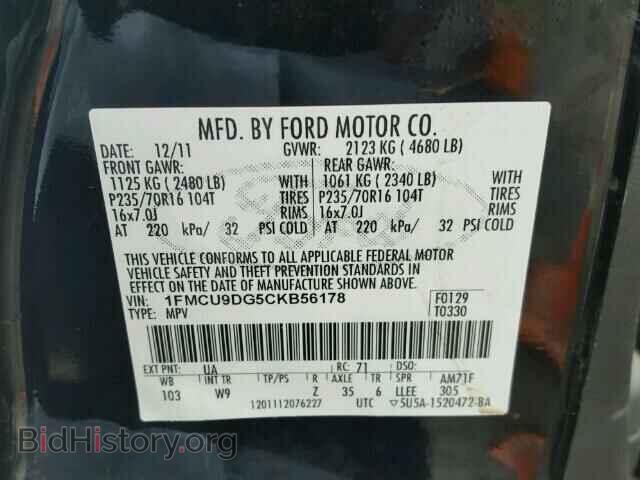 2012 FORD ESCAPE - VIN: 1FMCU9DG5CKB56178 - Фото 10