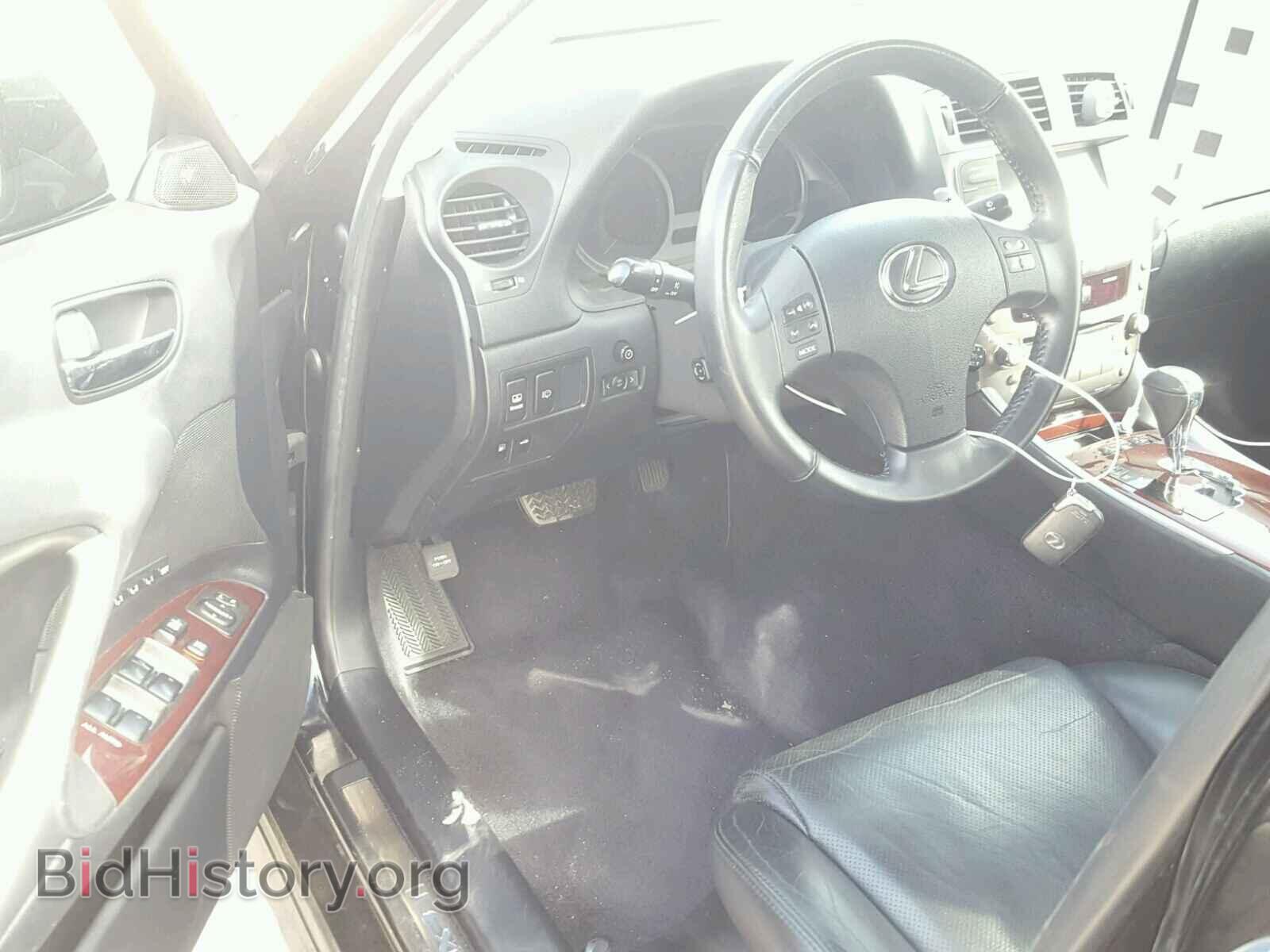 2007 LEXUS IS250 - VIN: JTHCK262X75010462 - Фото 9