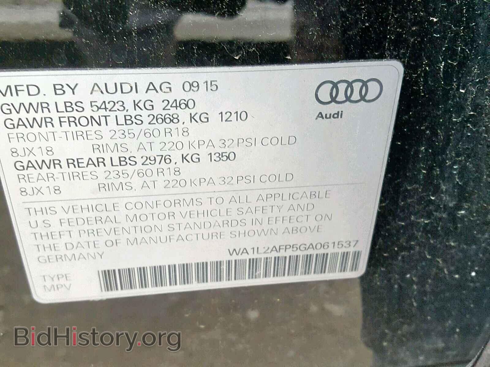 2016 AUDI Q5 - VIN: WA1L2AFP5GA061537 - Фото 10