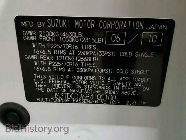 2011 SUZUKI GR VITARA - VIN: JS3TD0D26B4100100 - Фото 10