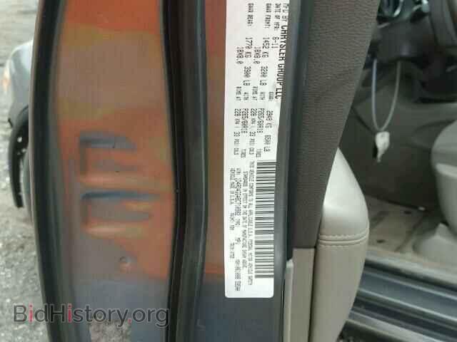 2011 DODGE DURANGO - VIN: 1D4RD4GG4BC710982 - Photo 10