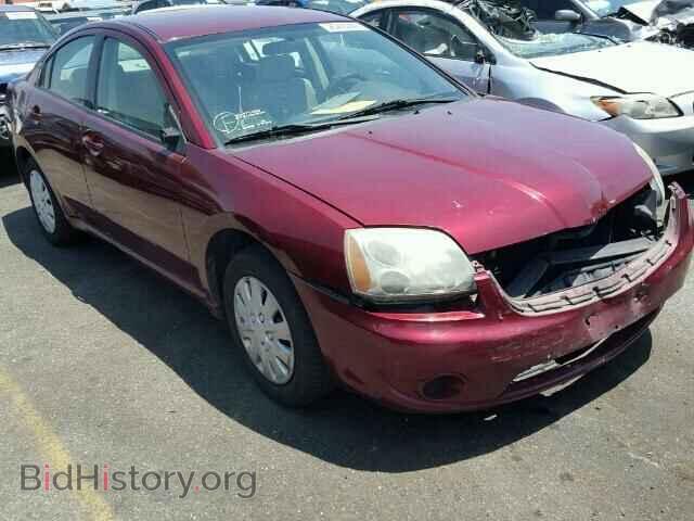 Фотография 4A3AB36F67E016466 - MITSUBISHI GALANT 2007