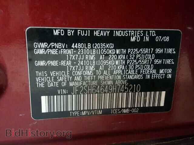 2009 SUBARU FORESTER - VIN: JF2SH64649H745210 - Фото 10