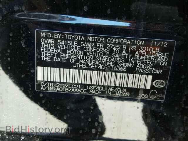 2013 LEXUS LS460 - VIN: JTHBL5EF4D5116366 - Photo 10