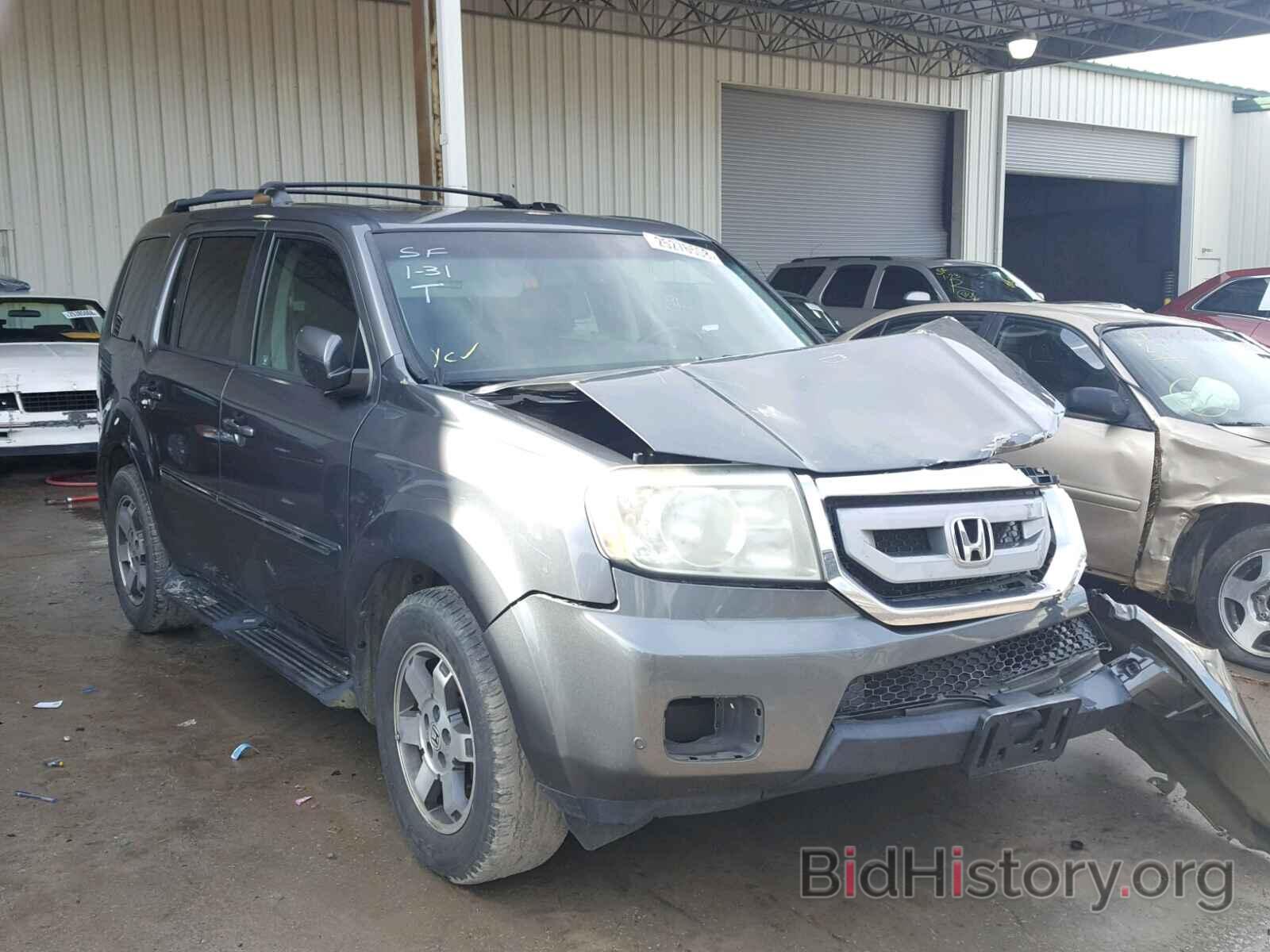 Photo 5FNYF4H98BB074458 - HONDA PILOT 2011