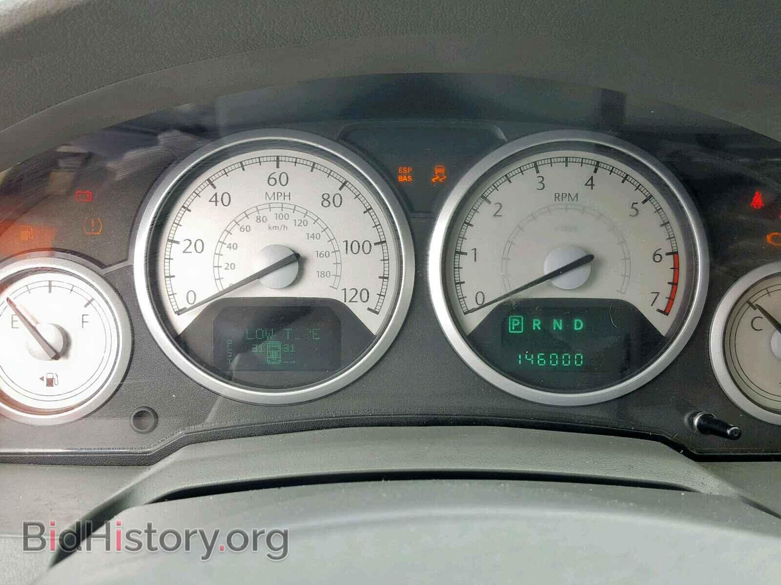 2008 CHRYSLER MINIVAN - VIN: 2A8HR64X98R615112 - Фото 8