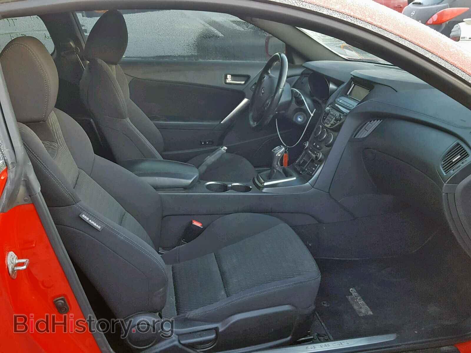 2013 HYUNDAI GENESIS - VIN: KMHHT6KD0DU097210 - Фото 5