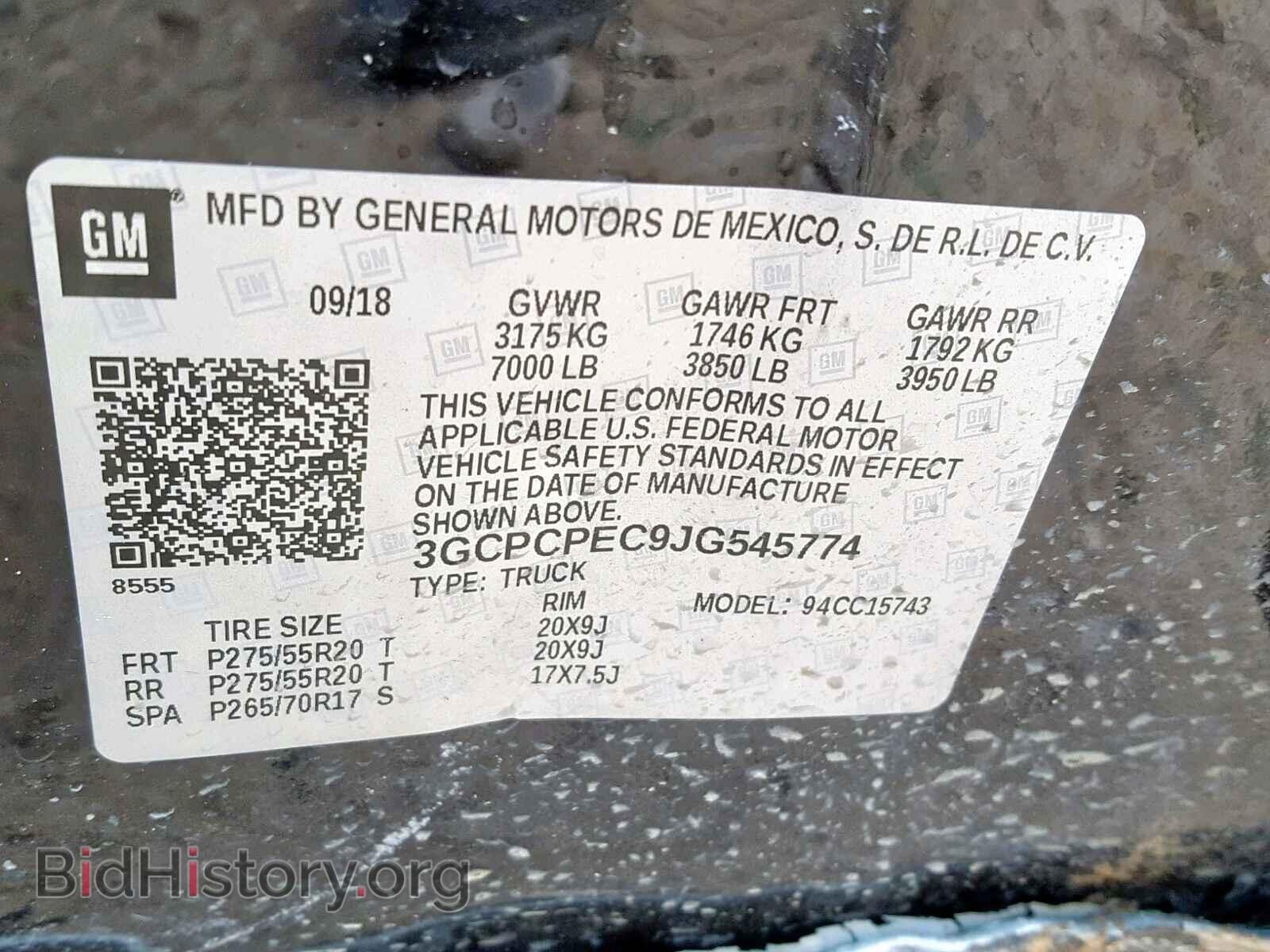 2018 CHEVROLET SILVERADO - VIN: 3GCPCPEC9JG545774 - Фото 10