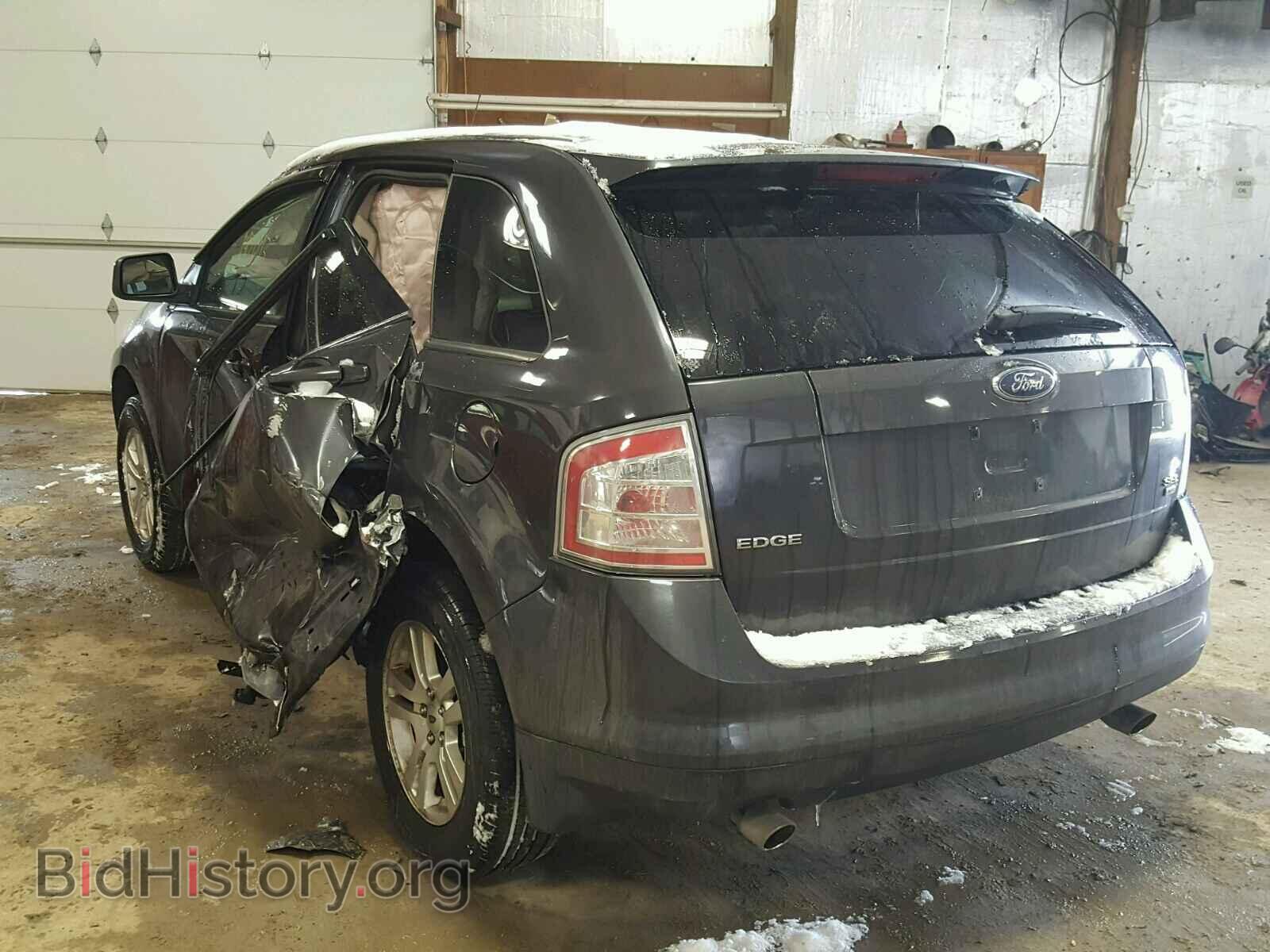 2007 FORD EDGE - VIN: 2FMDK48C17BA95545 - Photo 3