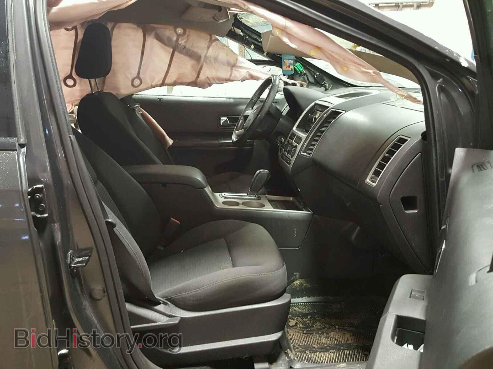 2007 FORD EDGE - VIN: 2FMDK48C17BA95545 - Photo 5