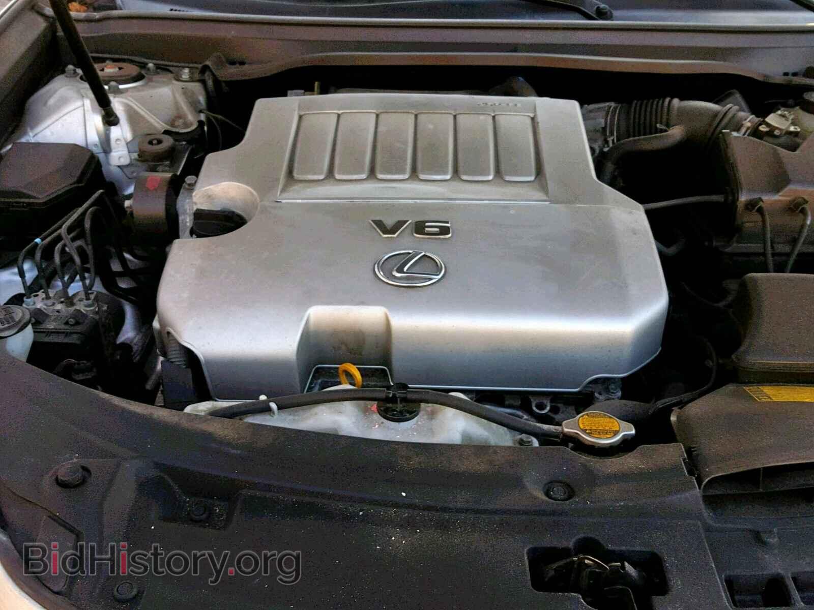 2013 LEXUS ES350 - VIN: JTHBK1GG4D2063705 - Фото 7