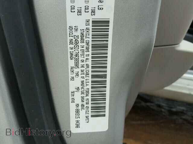 2010 DODGE CARAVAN - VIN: 2D4RN5D17AR389805 - Фото 10