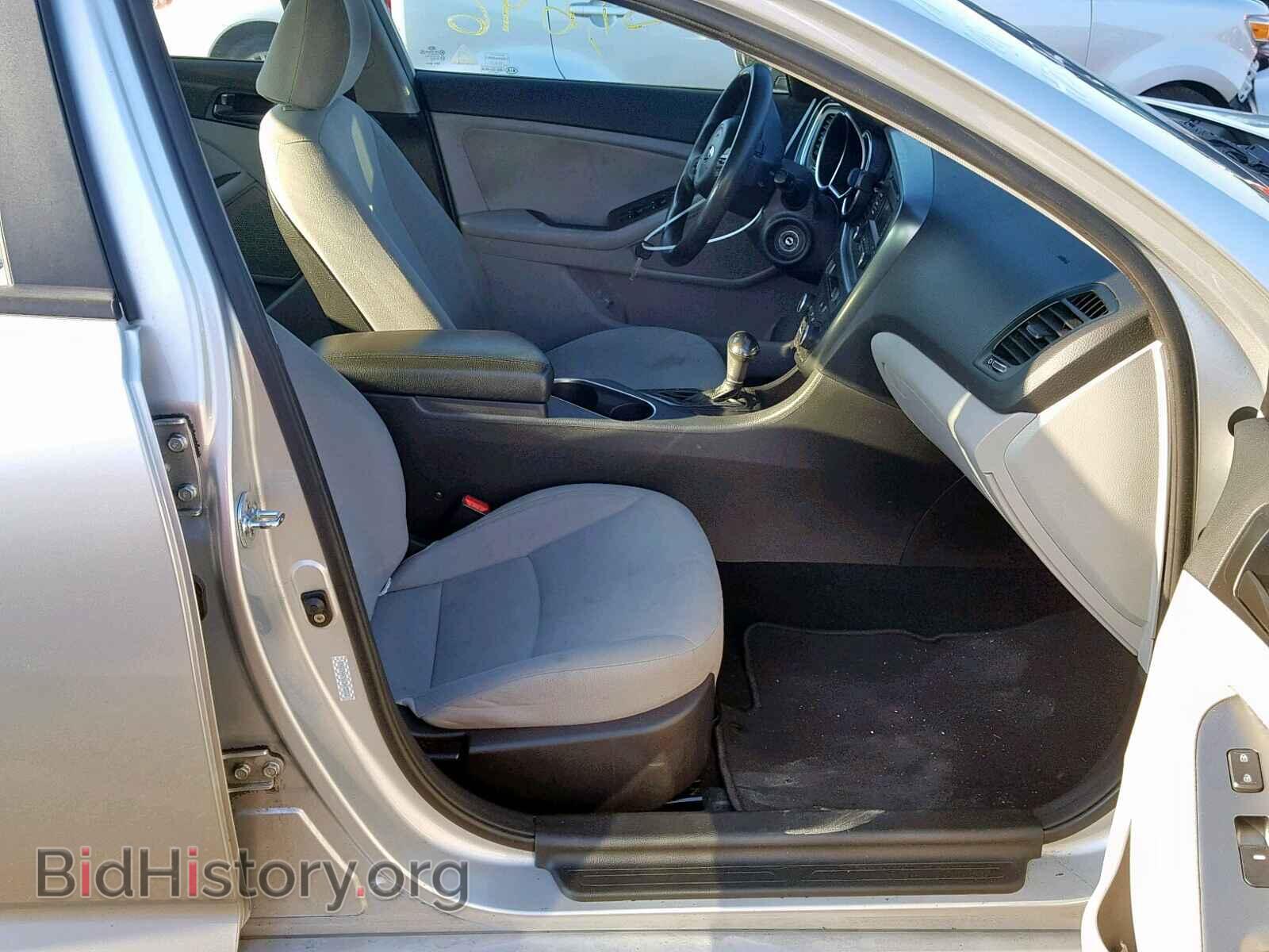 2014 KIA OPTIMA - VIN: KNAGM4A76E5475312 - Фото 5