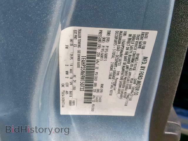 2009 FORD FOCUS SE - VIN: 1FAHP35N69W150733 - Фото 10
