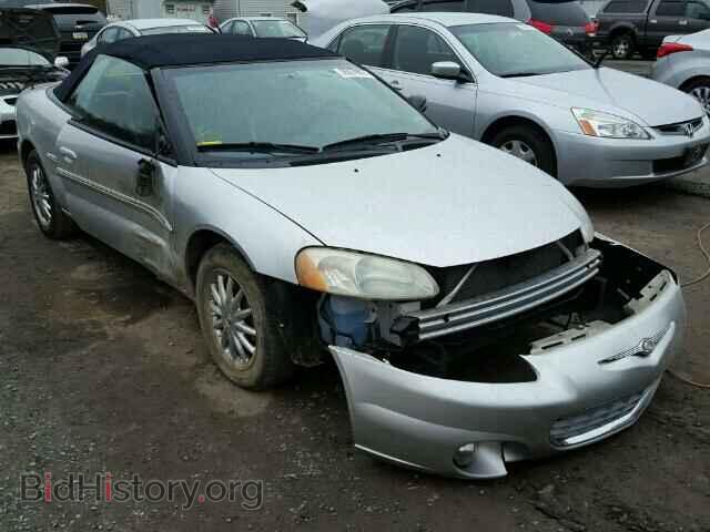 Фотография 1C3EL65R12N305508 - CHRYSLER SEBRING 2002