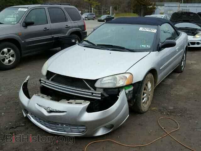 2002 CHRYSLER SEBRING - VIN: 1C3EL65R12N305508 - Фото 2
