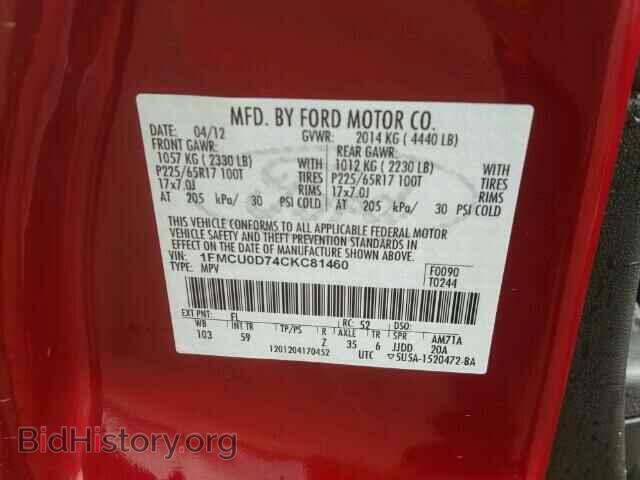 2012 FORD ESCAPE - VIN: 1FMCU0D74CKC81460 - Фото 10