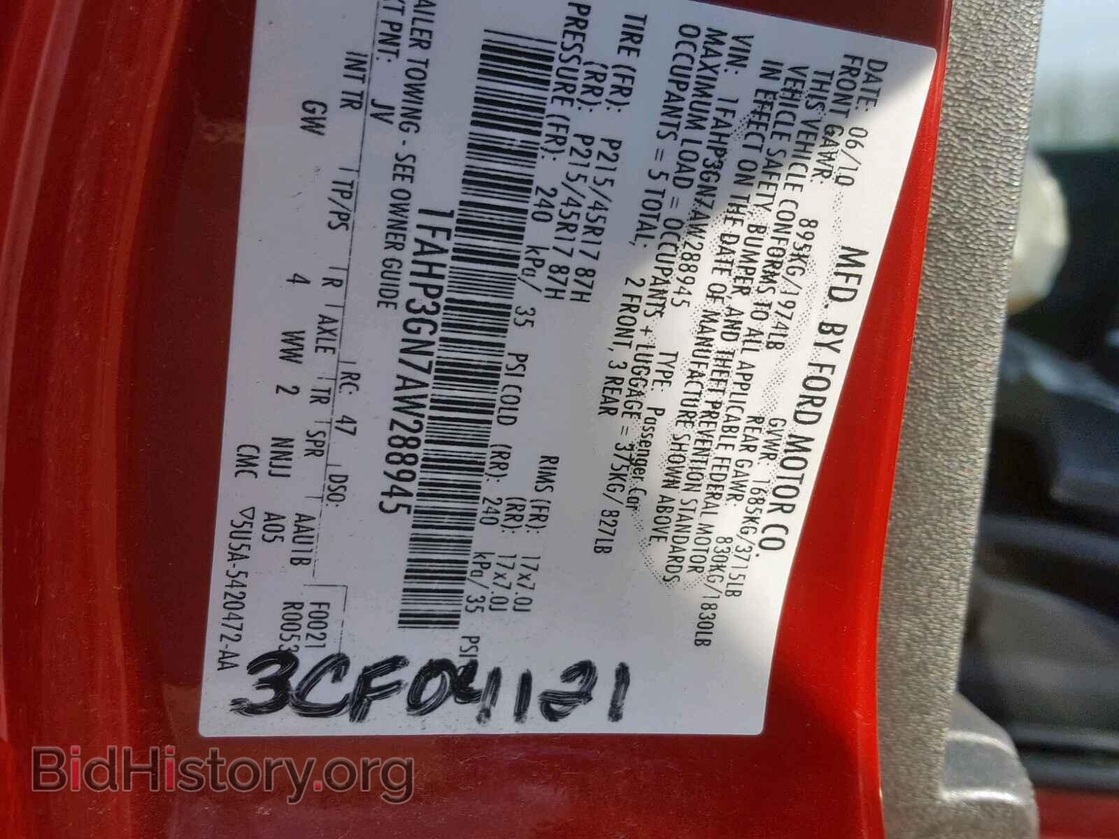 2010 FORD FOCUS - VIN: 1FAHP3GN7AW288945 - Фото 10