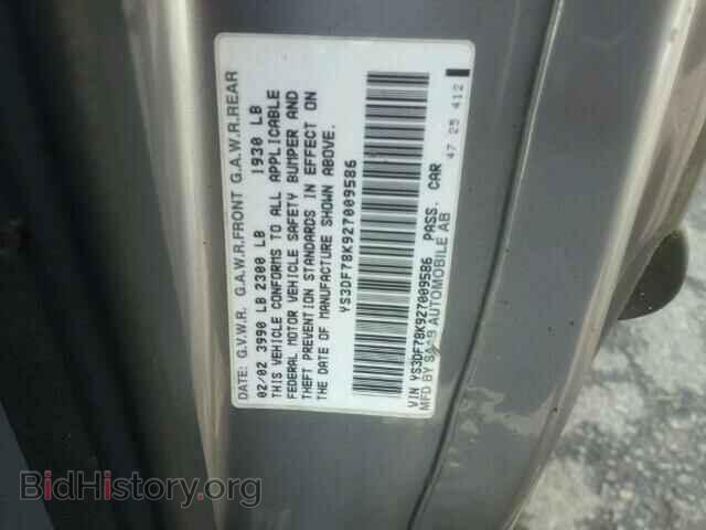 2002 SAAB 9 3 - VIN: YS3DF78K927009586 - Фото 10
