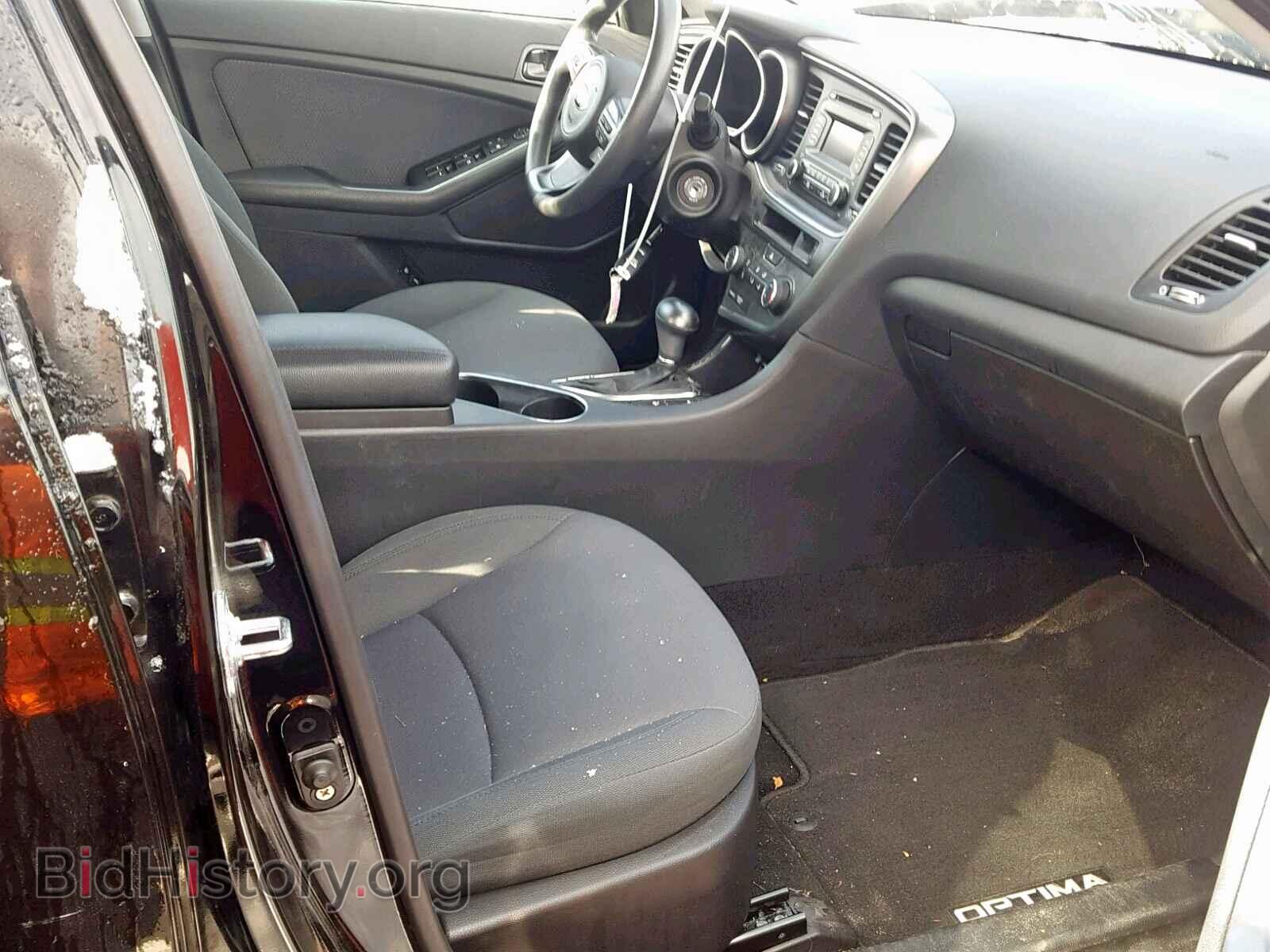 2015 KIA OPTIMA - VIN: KNAGM4A7XF5647715 - Фото 5