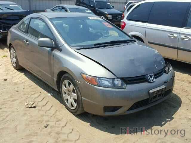 Photo 2HGFG12677H535511 - HONDA CIVIC 2007