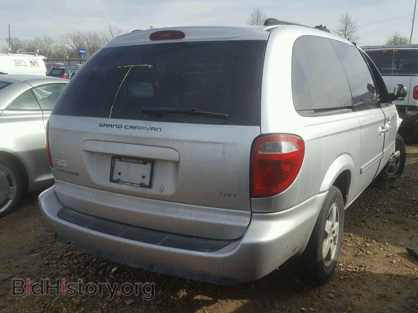 2005 DODGE CARAVAN - VIN: 2D4GP44L95R313022 - Фото 4