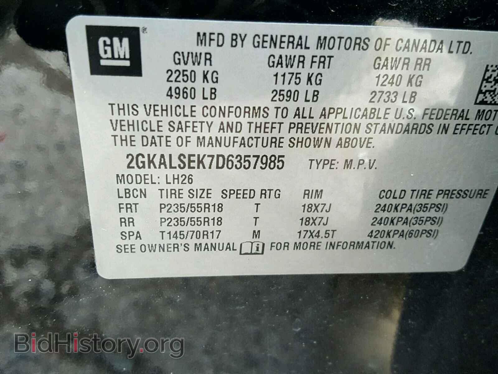 2013 GMC TERRAIN - VIN: 2GKALSEK7D6357985 - Photo 10