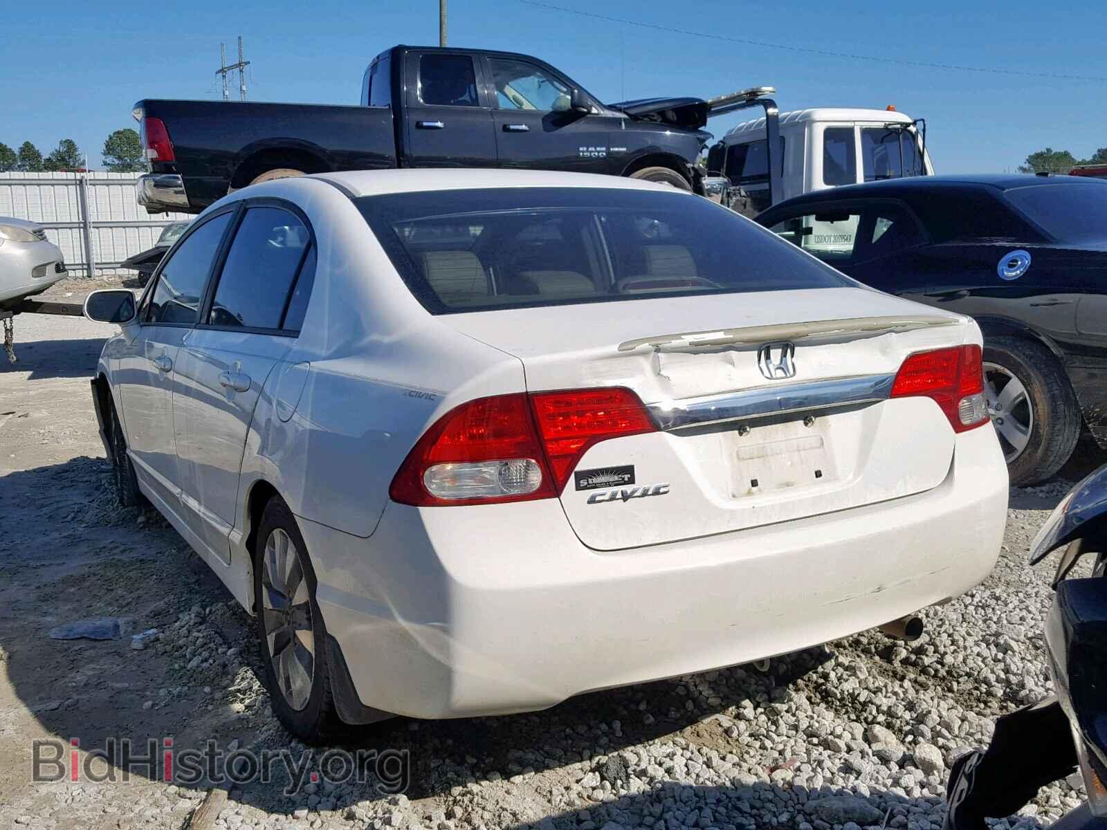 2011 HONDA CIVIC - VIN: 19XFA1F99BE004870 - Фото 3