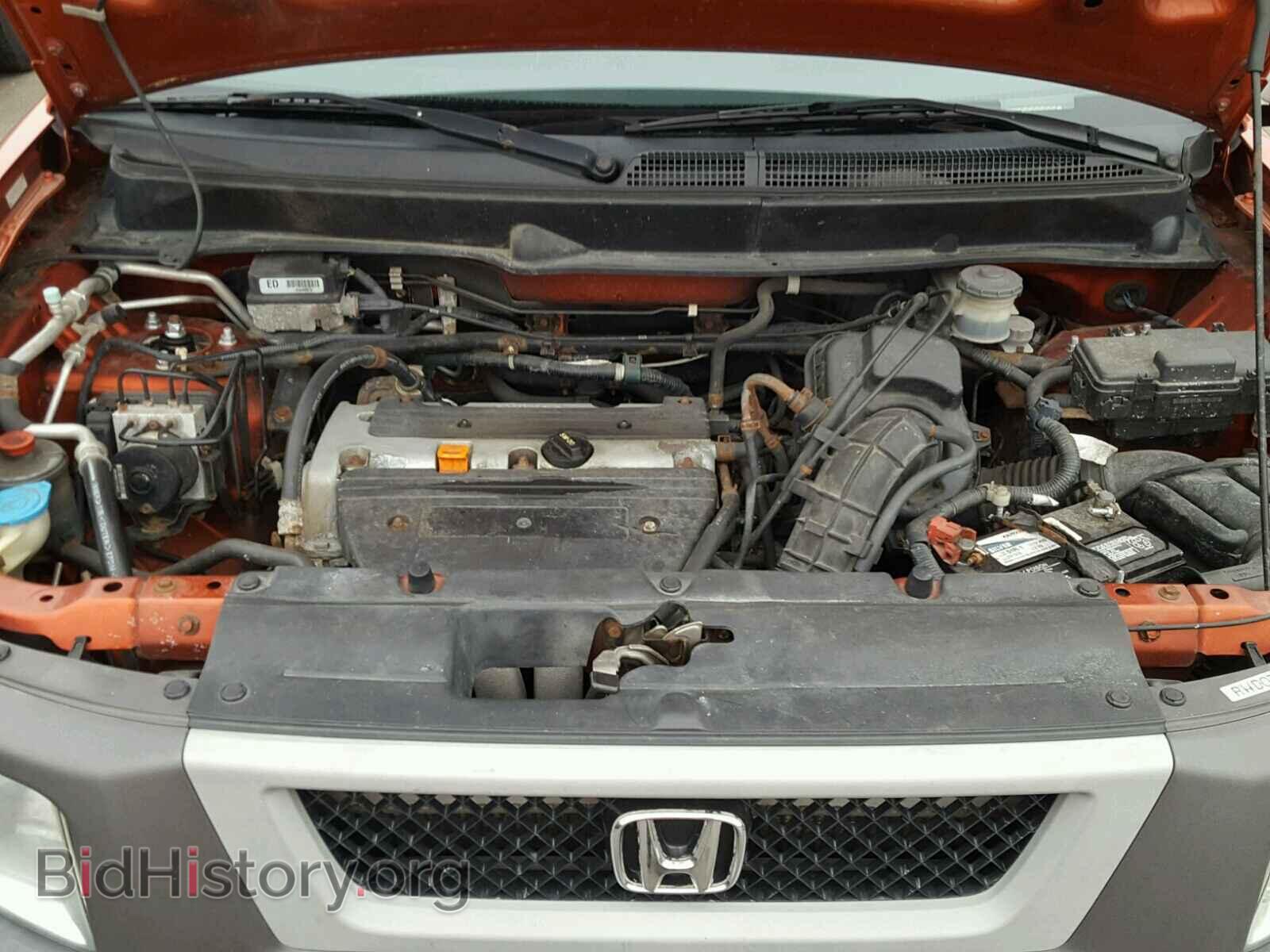 2003 HONDA ELEMENT - VIN: 5J6YH27513L038665 - Фото 7