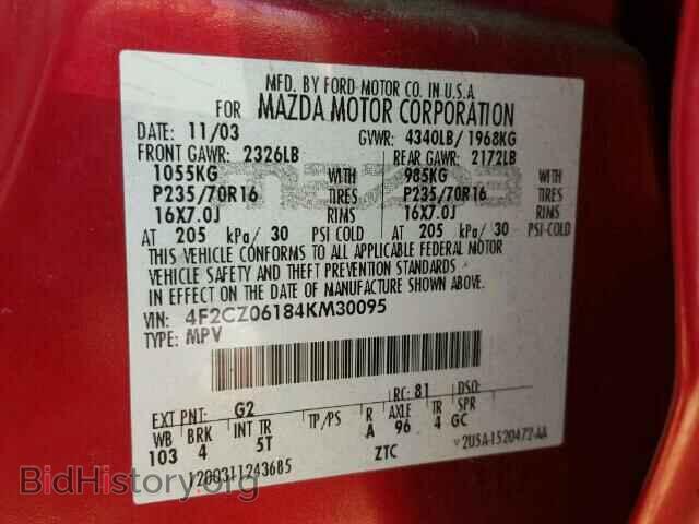 2004 MAZDA TRIBUTE - VIN: 4F2CZ06184KM30095 - Фото 10
