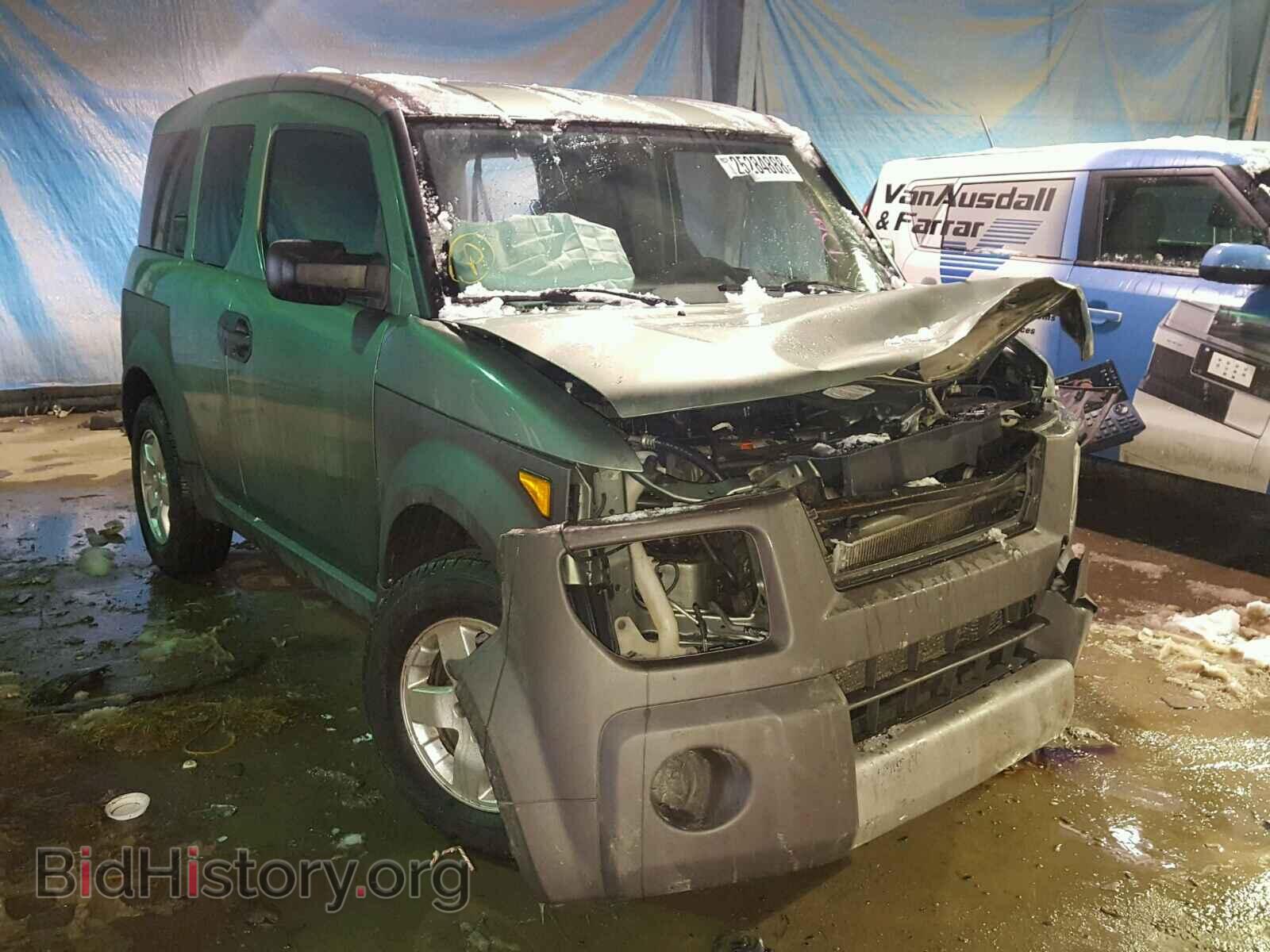 Photo 5J6YH18533L013100 - HONDA ELEMENT 2003