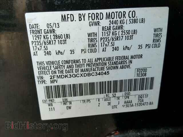2013 FORD EDGE - VIN: 2FMDK3GCXDBC34045 - Photo 10