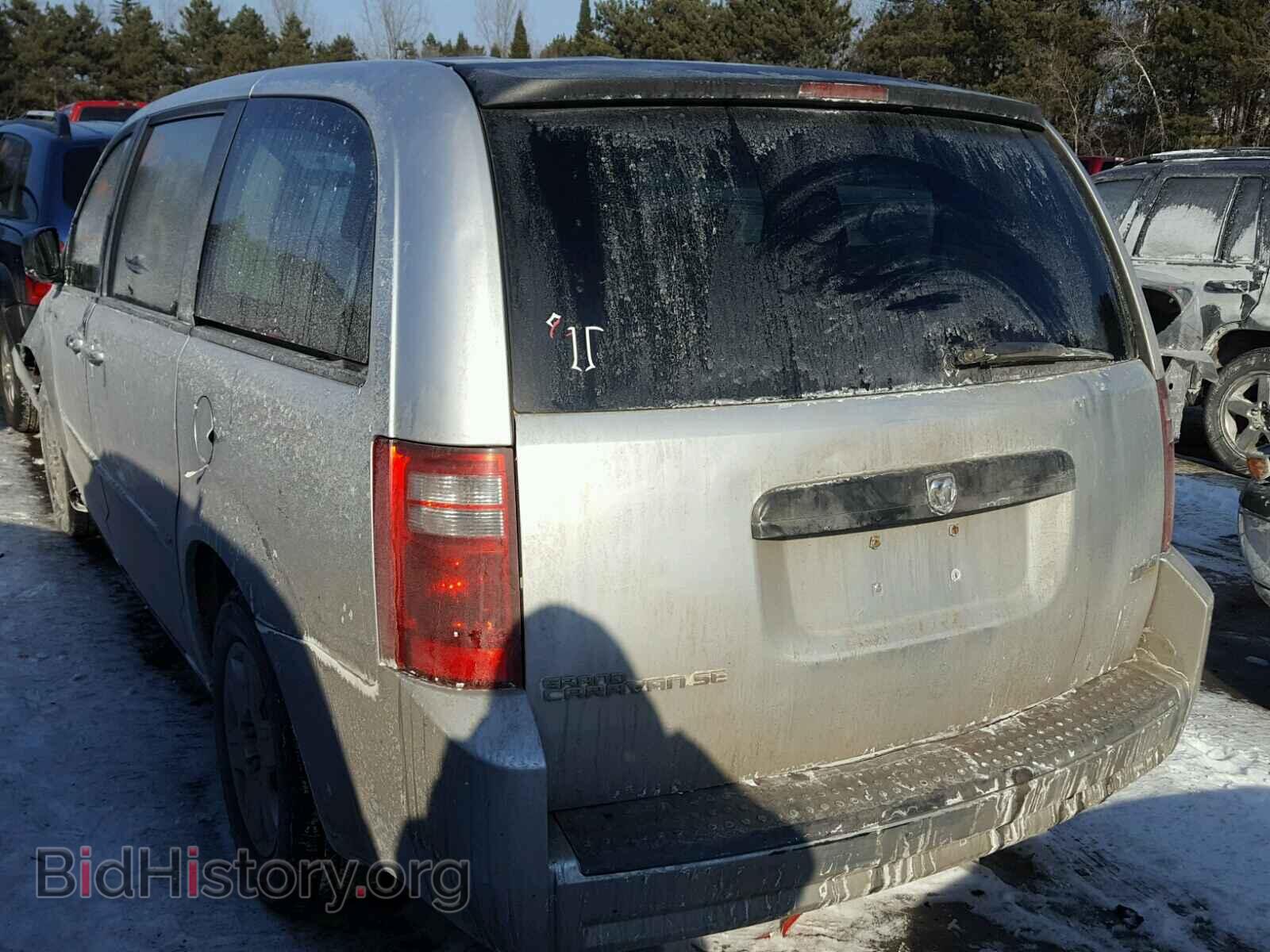 2010 DODGE CARAVAN - VIN: 2D4RN4DE4AR134557 - Photo 3