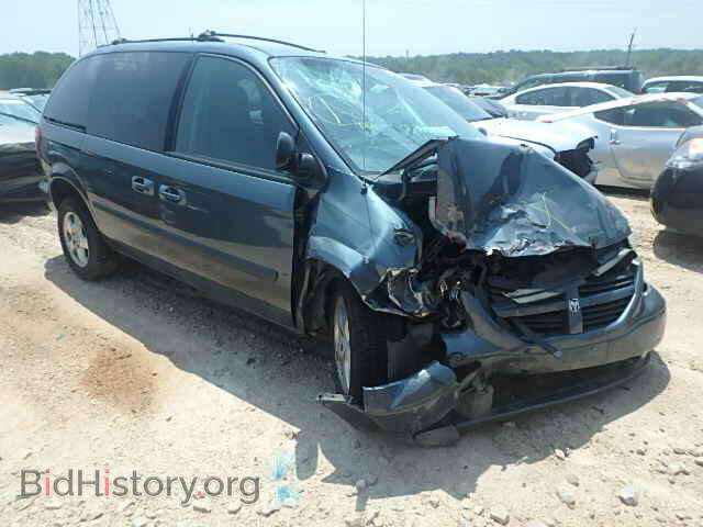 Фотография 1D4GP45R65B279638 - DODGE CARAVAN 2005