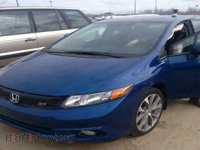 2012 HONDA CIVIC - VIN: 2HGFB6E56CH201253 - Фото 2