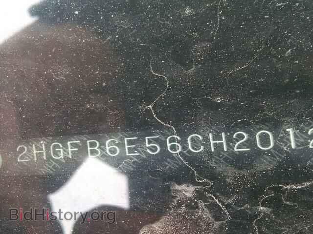 2012 HONDA CIVIC - VIN: 2HGFB6E56CH201253 - Фото 8