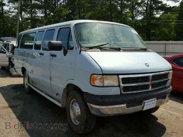 Фотография 2B5WB35Z8TK168929 - DODGE RAM VAN 1996