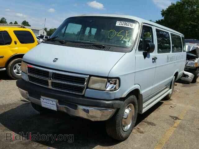 1996 DODGE RAM VAN - VIN: 2B5WB35Z8TK168929 - Фото 2
