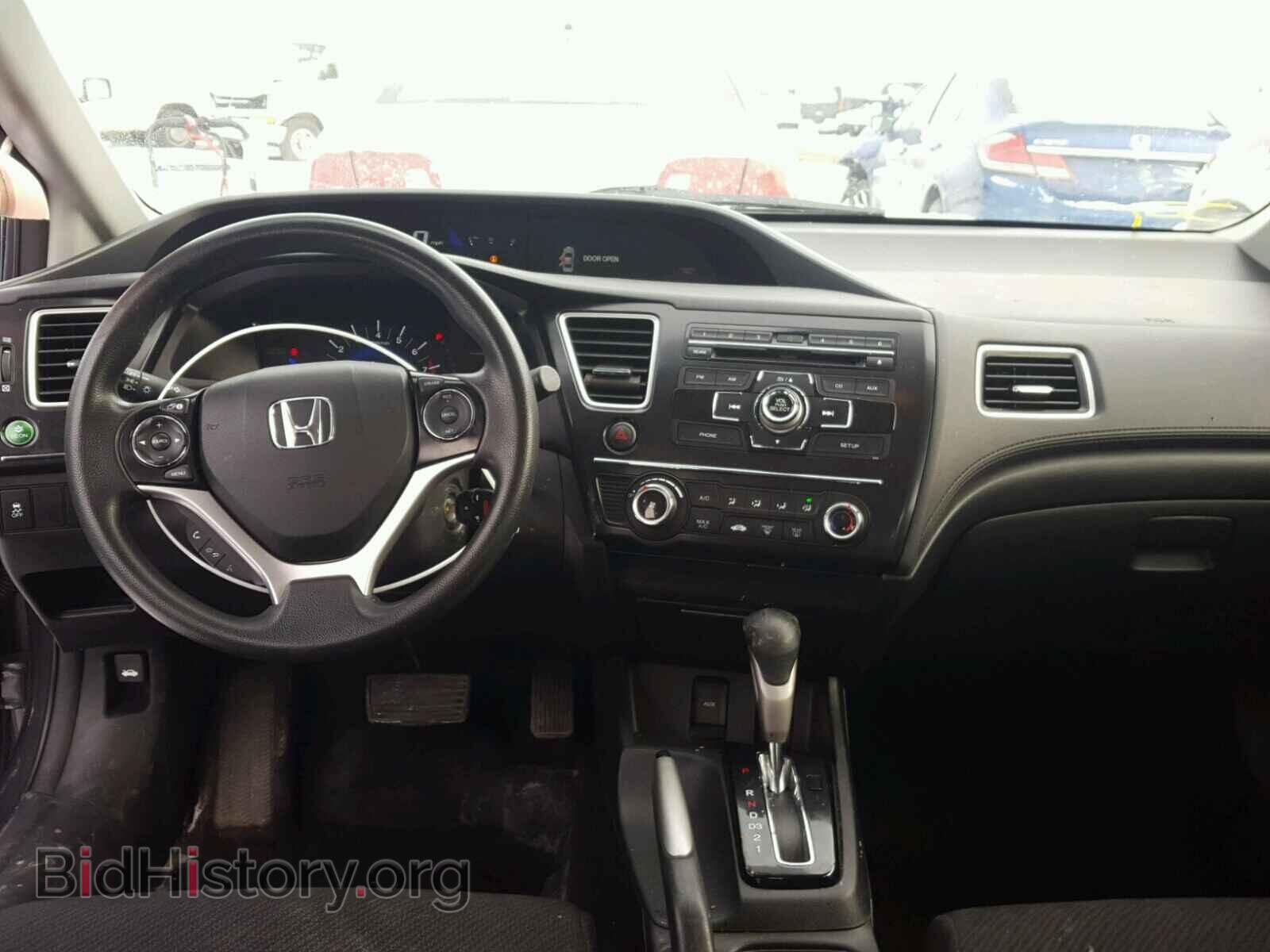 2013 HONDA CIVIC - VIN: 2HGFB2F55DH602558 - Фото 9