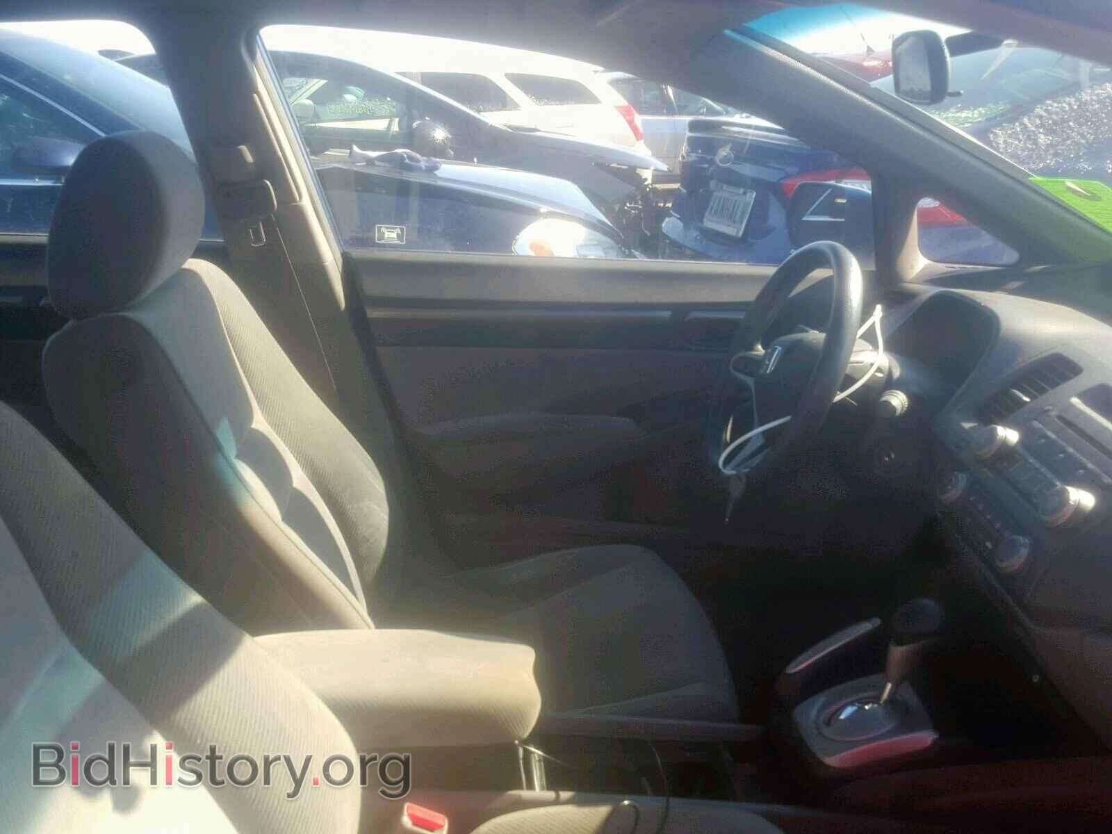 2011 HONDA CIVIC - VIN: 2HGFA1F89BH528629 - Фото 5
