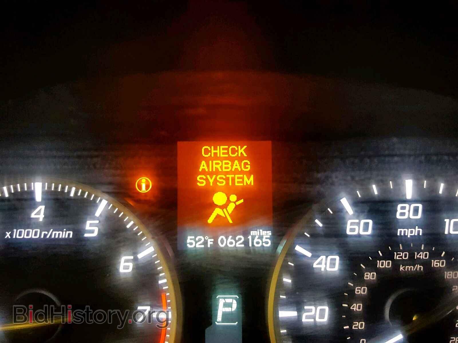 2014 ACURA ILX - VIN: 19VDE1F33EE008448 - Фото 8