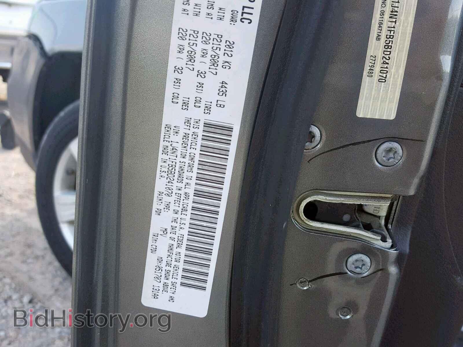2011 JEEP COMPASS SP - VIN: 1J4NT1FB5BD241070 - Photo 10