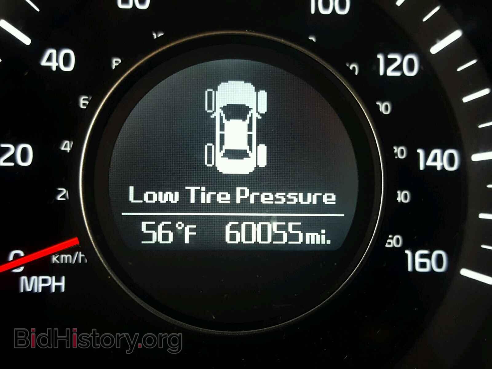 2015 KIA OPTIMA - VIN: KNAGM4A75F5594065 - Photo 8